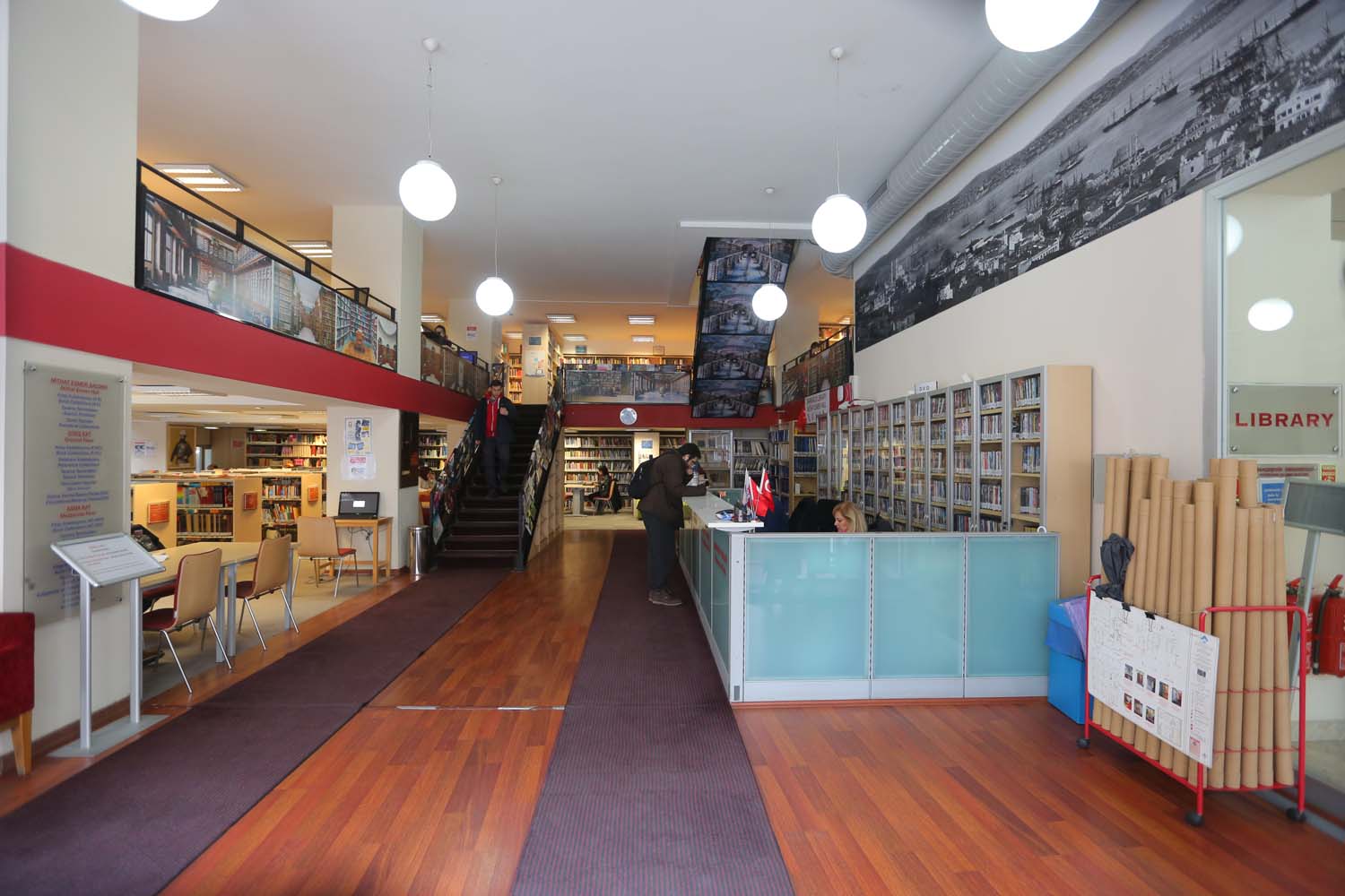 المكتبة الجامعية