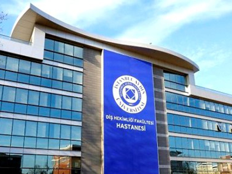 المستشفي الجامعي