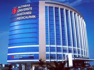 المستشفي الجامعي