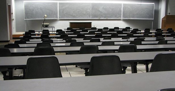 القاعات الدراسية