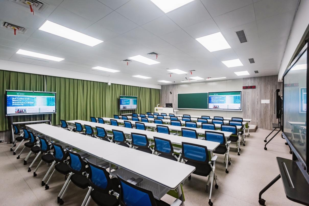 القاعات الدراسية