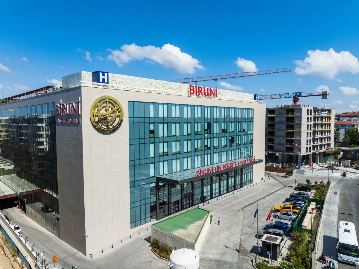 مستشفي الجامعة