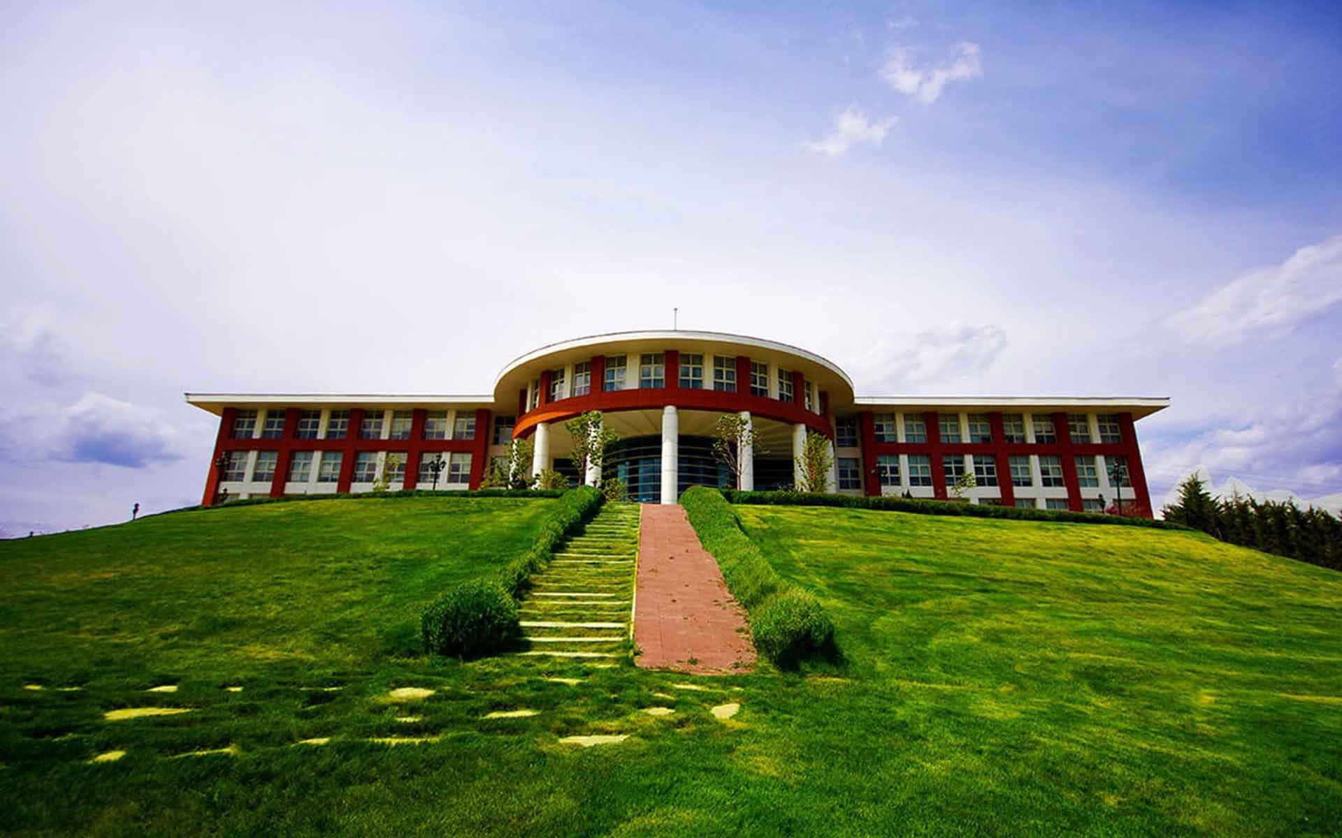 جامعة أتيليم Banner