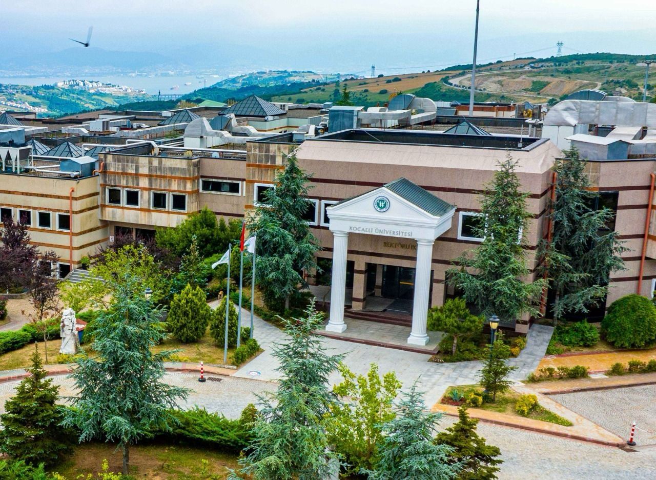 جامعة كوجالي Banner